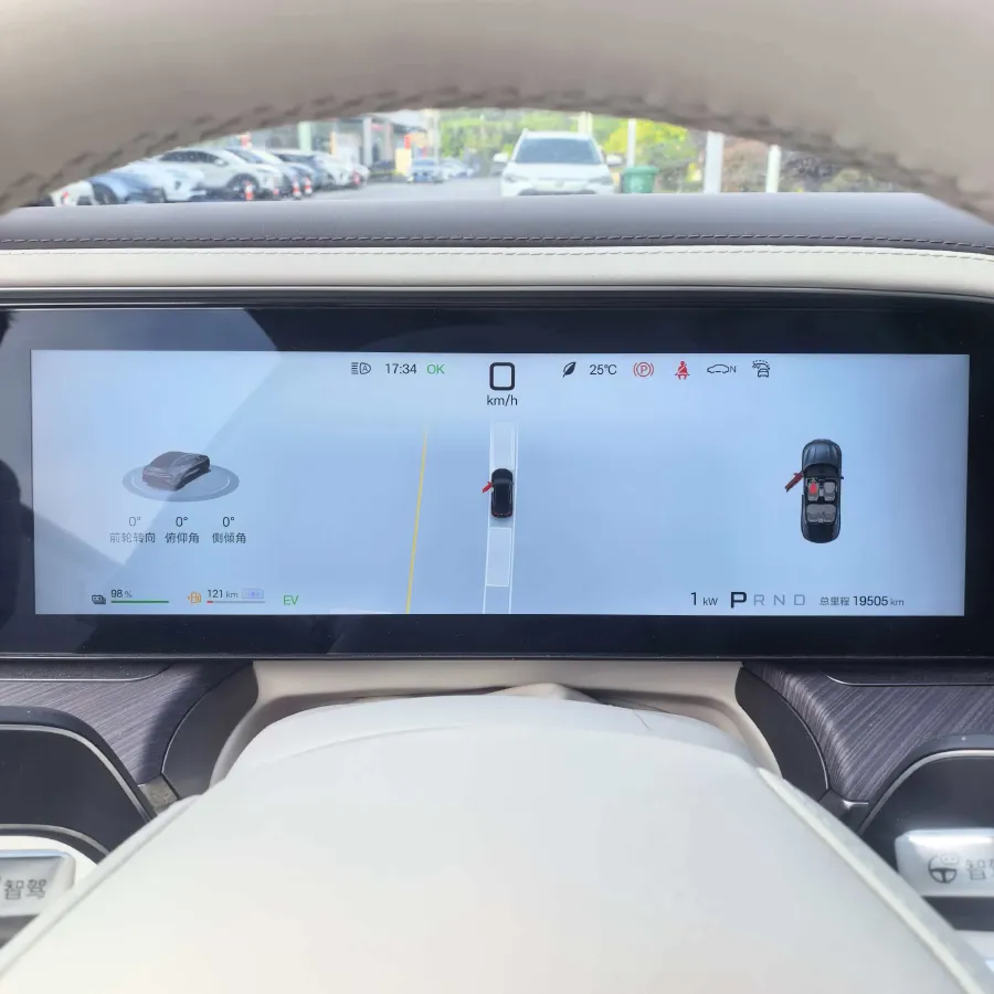 2024 Denza DenzaZ9 2.0T 207HP L4 E-CVT PHEV 38.5KWH,autocango,china used car exporter,china ev exporter,chinese used car exporter,chinese used ev exporter