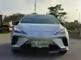 2022 MG MG4 BEV 51KWH