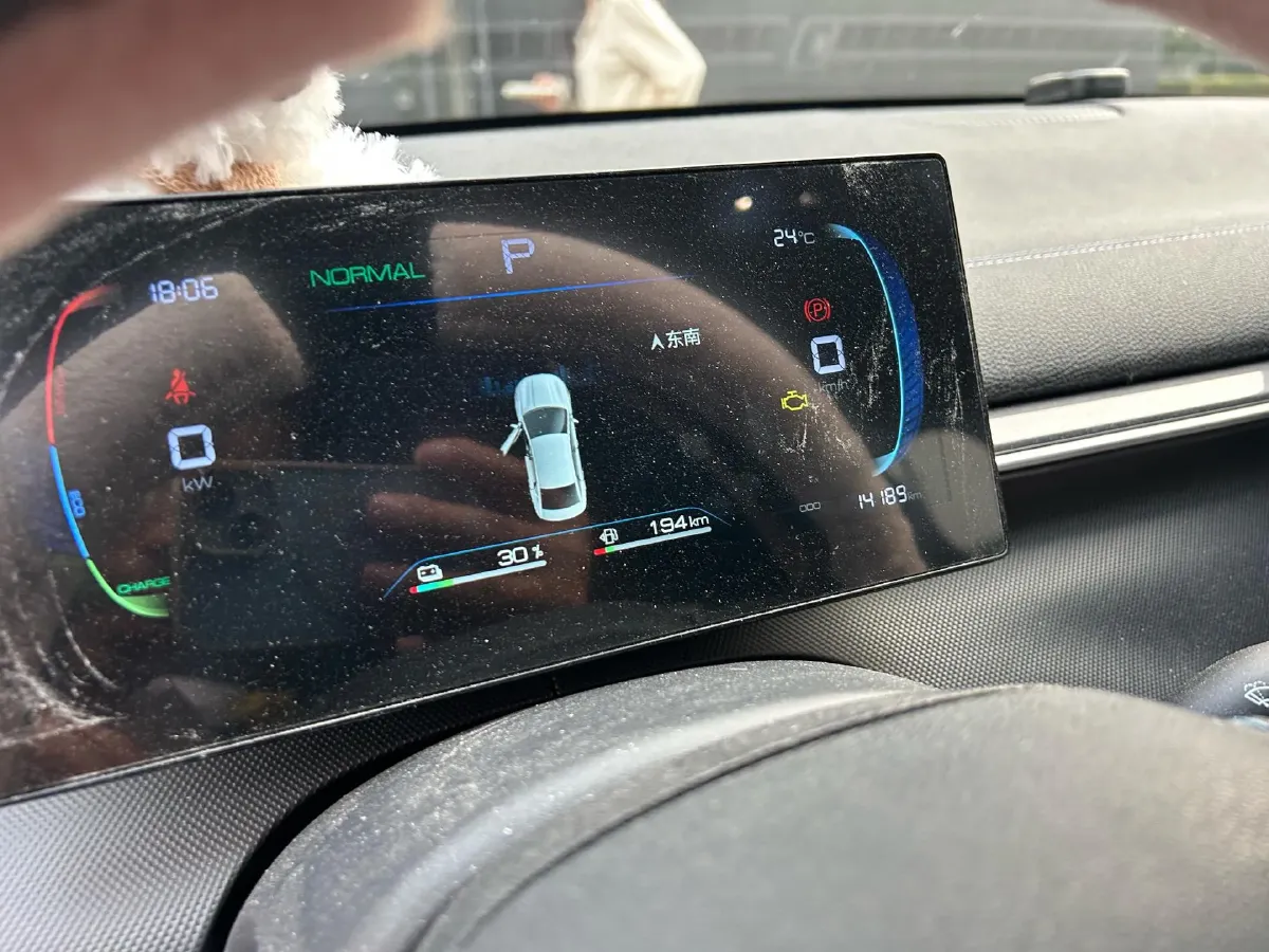 2024 BYD Qin Plus 1.5L 110HP L4 E-CVT PHEV 8.32KWH,autocango,china used car exporter,china ev exporter,chinese used car exporter,chinese used ev exporter