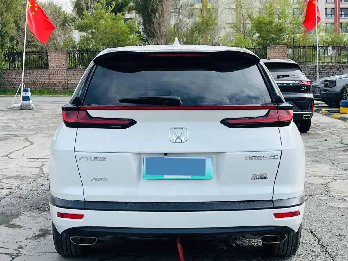 2021 Honda Breeze 1.5T 193HP L4 CVT,autocango,china used car exporter,china ev exporter,chinese used car exporter,chinese used ev exporter