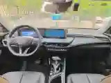 2023 Buick Verano 1.5T 184HP L4 CVT