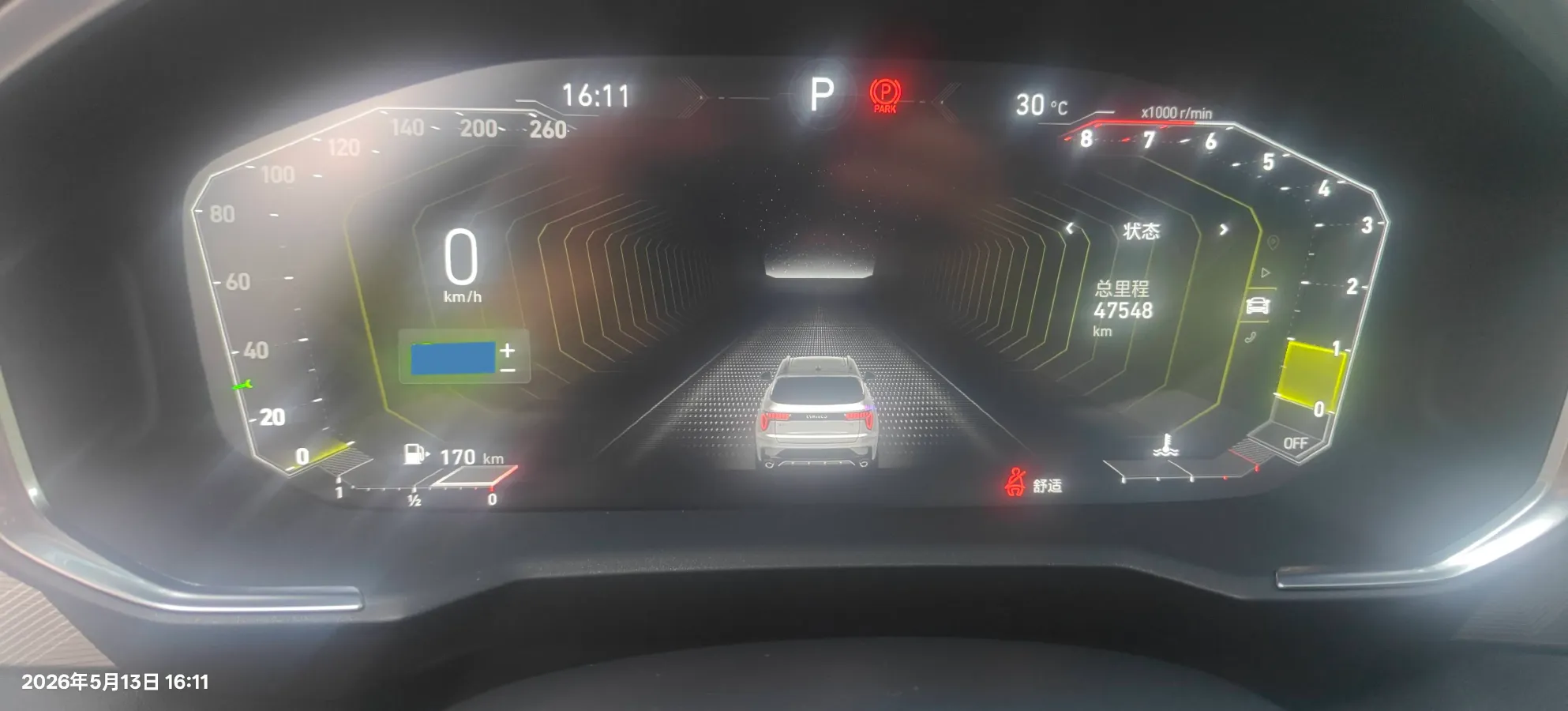 2021 LYNK&CO 01 2.0T 218HP L4 8AT,autocango,china used car exporter,china ev exporter,chinese used car exporter,chinese used ev exporter