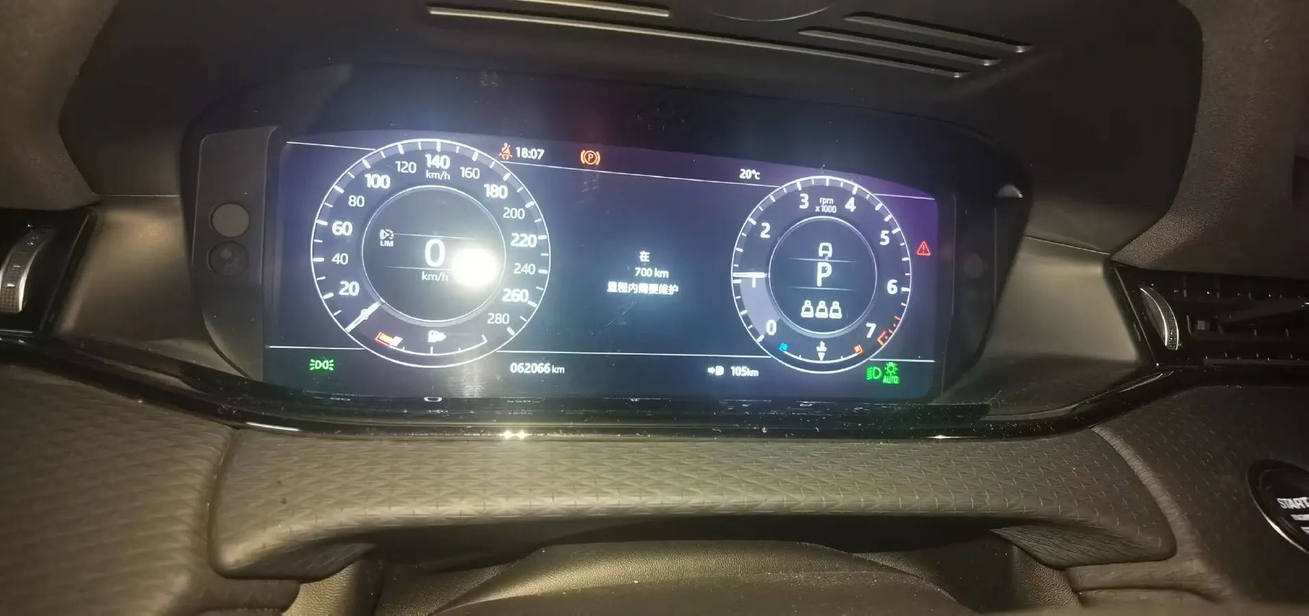 2020 Land Rover Range Rover Evoque 2.0T 249HP L4 9AT,autocango,china used car exporter,china ev exporter,chinese used car exporter,chinese used ev exporter