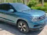 2020 Volkswagen Tharu 1.4T 150HP L4 7DCT