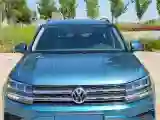 2020 Volkswagen Tharu 1.4T 150HP L4 7DCT