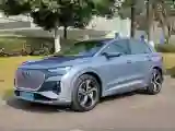 2022 Audi Q4 e-tron BEV 84.8KWH
