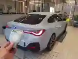 2024 BMW 4 Series 2.0T 184HP L4 8AT