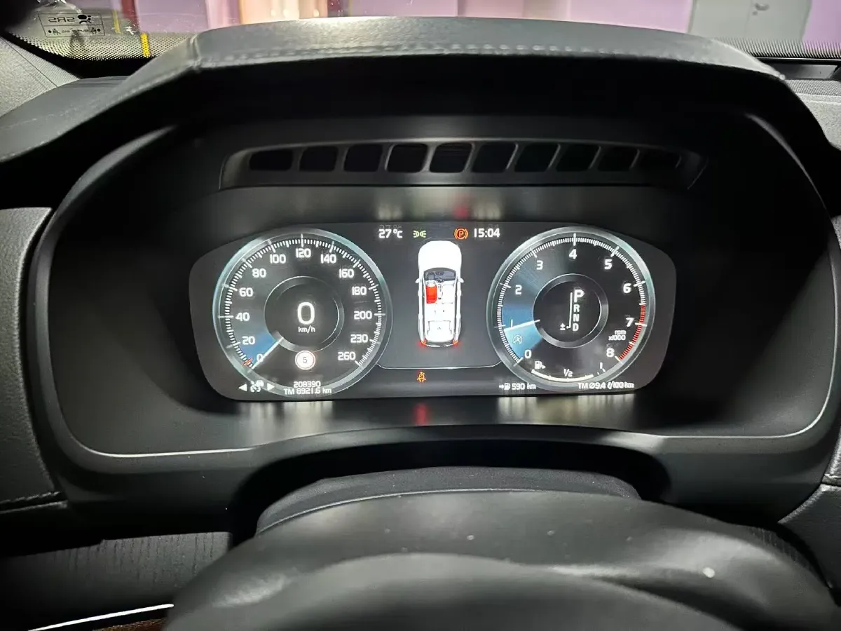 2020 Volvo XC90 2.0T 310HP L4 8AT,autocango,china used car exporter,china ev exporter,chinese used car exporter,chinese used ev exporter