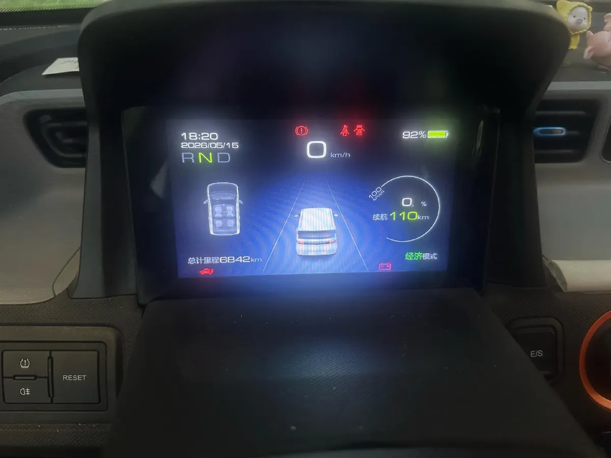 2022 LingBox uni BEV 11.52KWH,autocango,china used car exporter,china ev exporter,chinese used car exporter,chinese used ev exporter