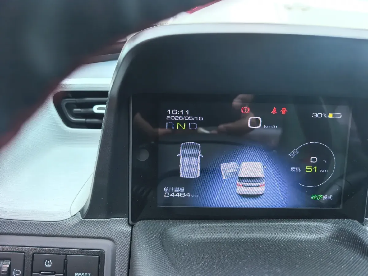 2022 LingBox uni BEV 11.52KWH,autocango,china used car exporter,china ev exporter,chinese used car exporter,chinese used ev exporter