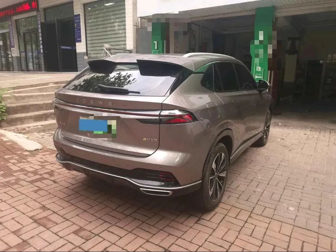 2023 Roewe RX5 1.5T 188HP L4 AMT PHEV 12.3KWH,autocango,china used car exporter,china ev exporter,chinese used car exporter,chinese used ev exporter