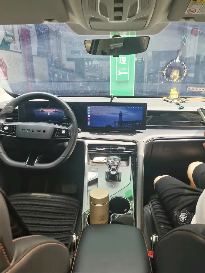 2023 Roewe RX5 1.5T 188HP L4 AMT PHEV 12.3KWH,autocango,china used car exporter,china ev exporter,chinese used car exporter,chinese used ev exporter
