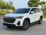 2024 Jetour X90 Plus 1.6T 197HP L4 7DCT