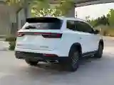 2024 Jetour X90 Plus 1.6T 197HP L4 7DCT