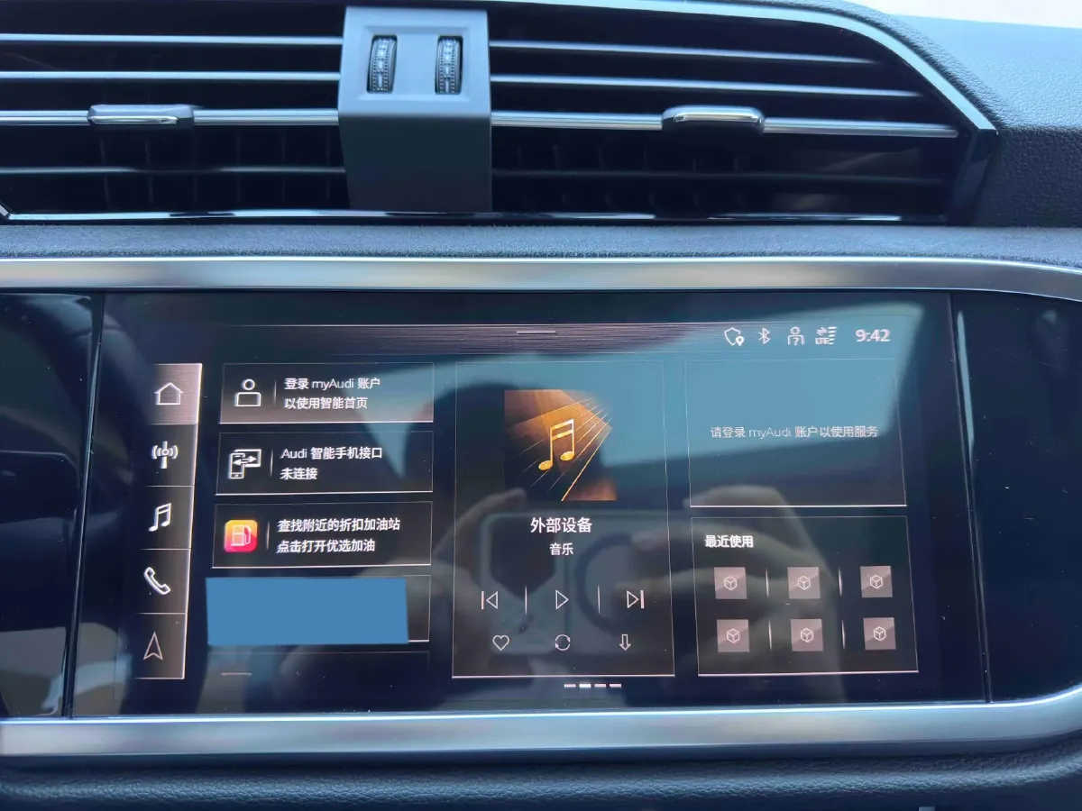 2022 Audi Q3 1.4T 150HP L4 7DCT,autocango,china used car exporter,china ev exporter,chinese used car exporter,chinese used ev exporter