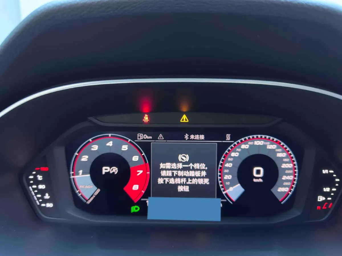 2022 Audi Q3 1.4T 150HP L4 7DCT,autocango,china used car exporter,china ev exporter,chinese used car exporter,chinese used ev exporter