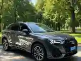 2022 Audi Q3 1.4T 150HP L4 7DCT