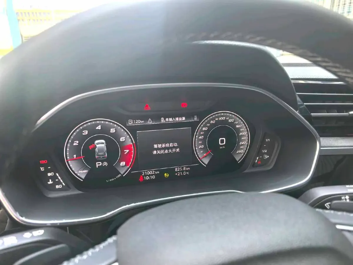 2023 Audi Q3 1.4T 150HP L4 7DCT,autocango,china used car exporter,china ev exporter,chinese used car exporter,chinese used ev exporter