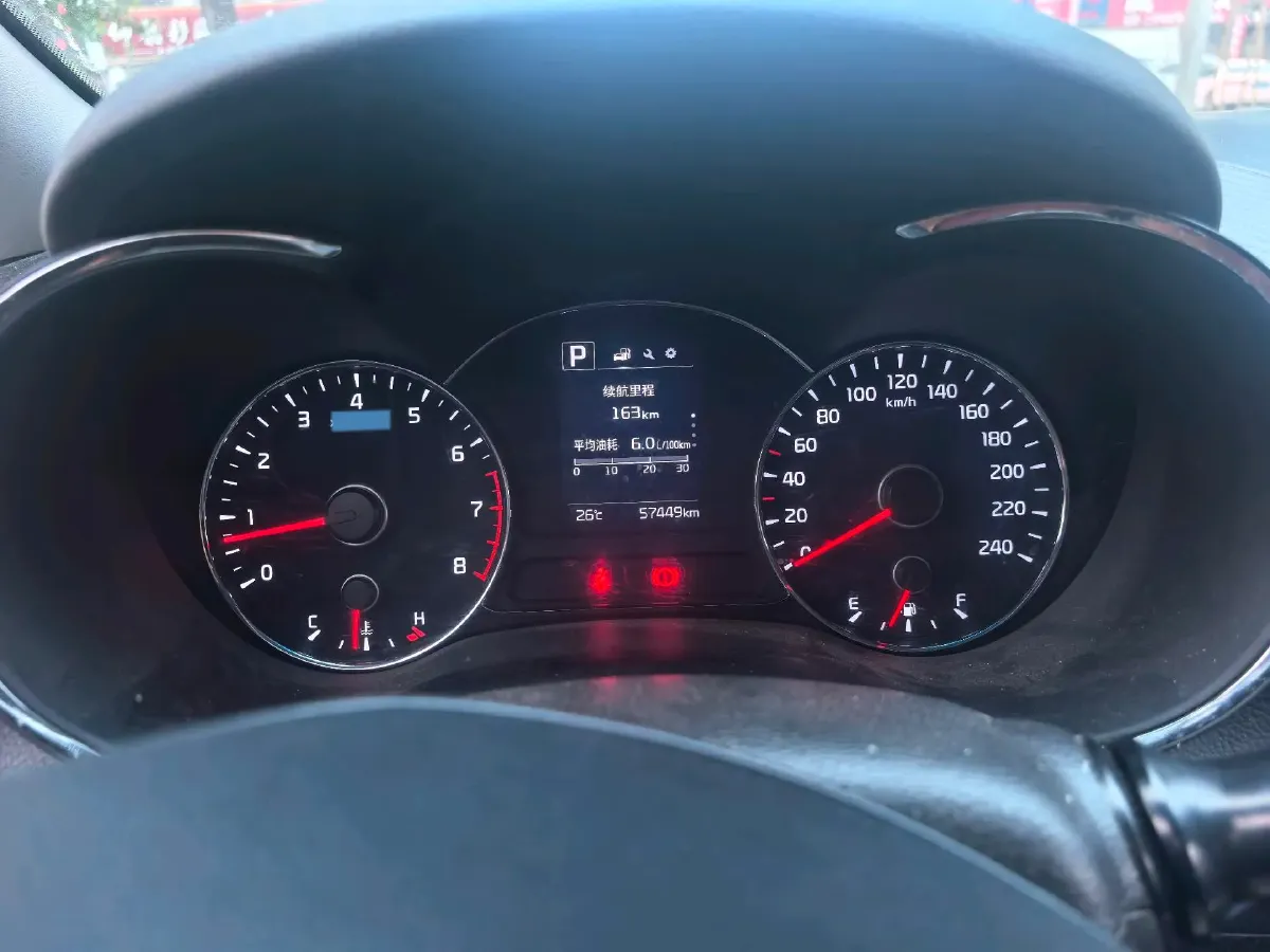 2017 Kia K3 1.6L 128HP L4 6AT,autocango,china used car exporter,china ev exporter,chinese used car exporter,chinese used ev exporter