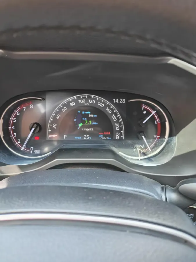 2020 Toyota RAV4 2.0L 171HP L4 CVT,autocango,china used car exporter,china ev exporter,chinese used car exporter,chinese used ev exporter