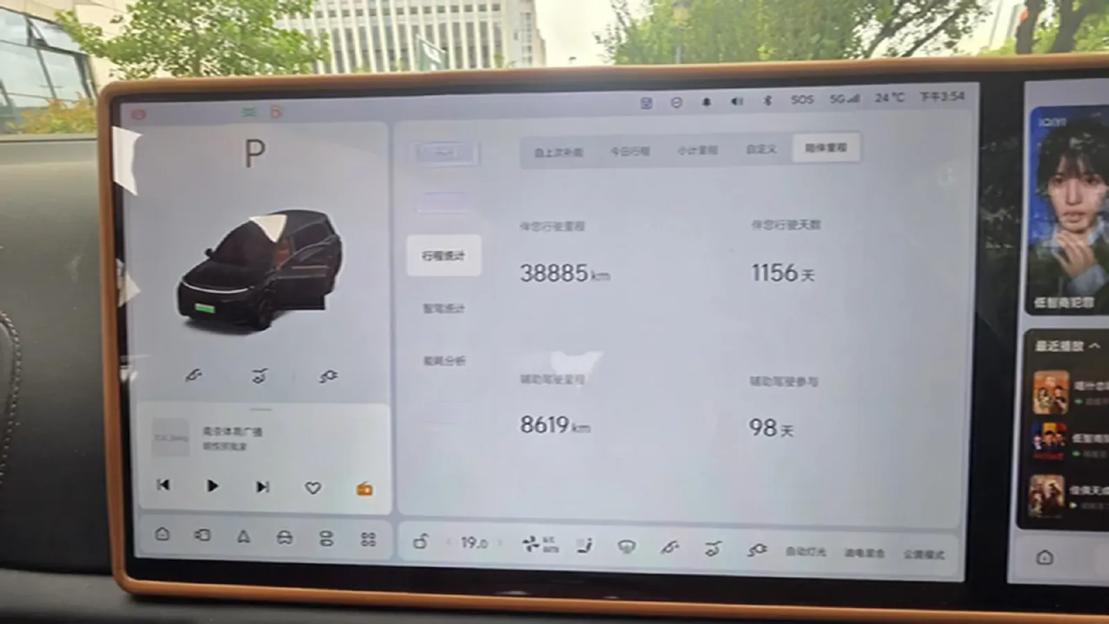 2022 Li L9 Range Extended 154HP REEV 42.6KWH,autocango,china used car exporter,china ev exporter,chinese used car exporter,chinese used ev exporter