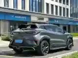 2022 ChangAn UNI-T 1.5T 188HP L4 7DCT