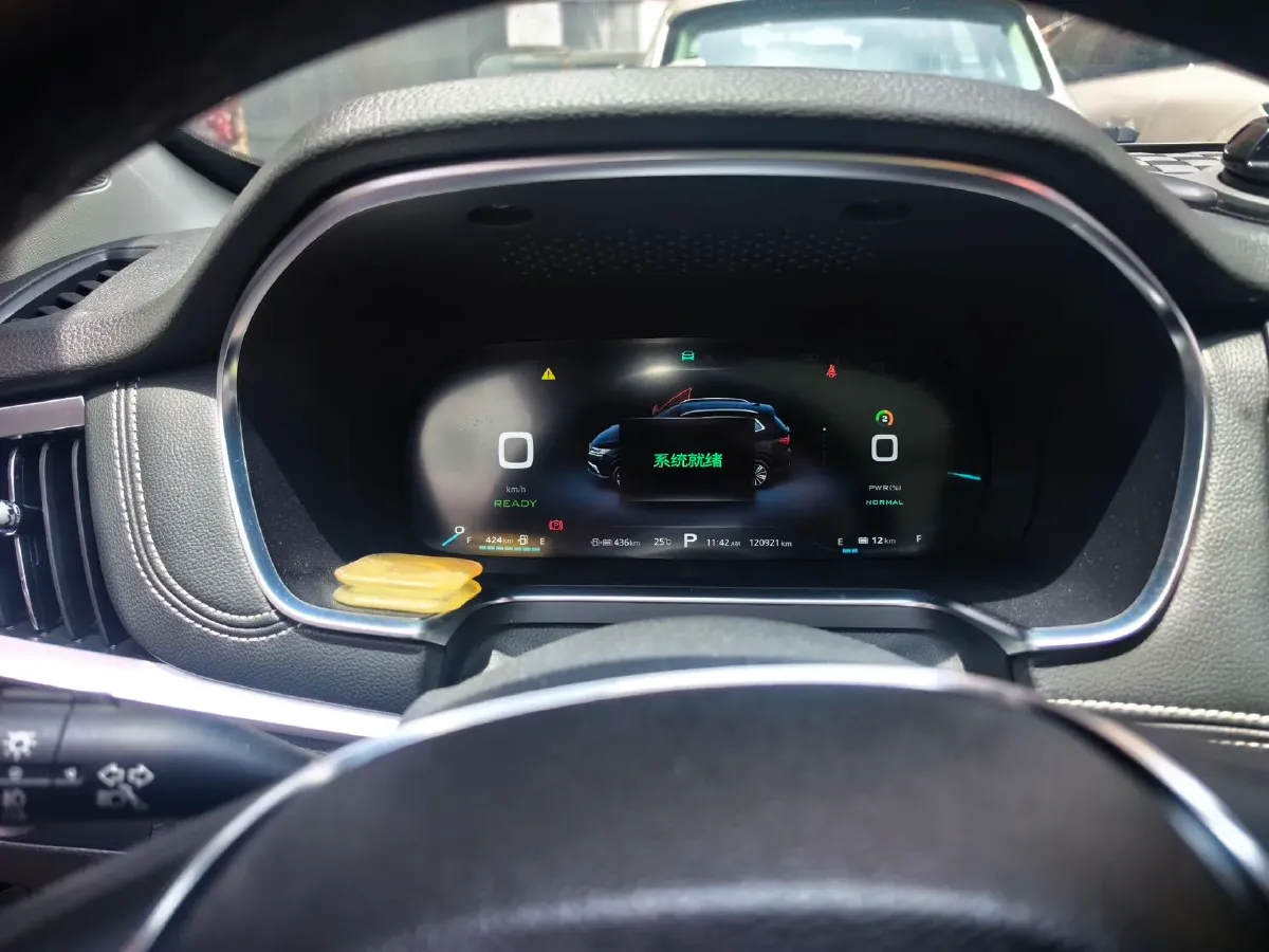 2017 Roewe RX5 1.5T 169HP L4 2AT PHEV 12KWH,autocango,china used car exporter,china ev exporter,chinese used car exporter,chinese used ev exporter