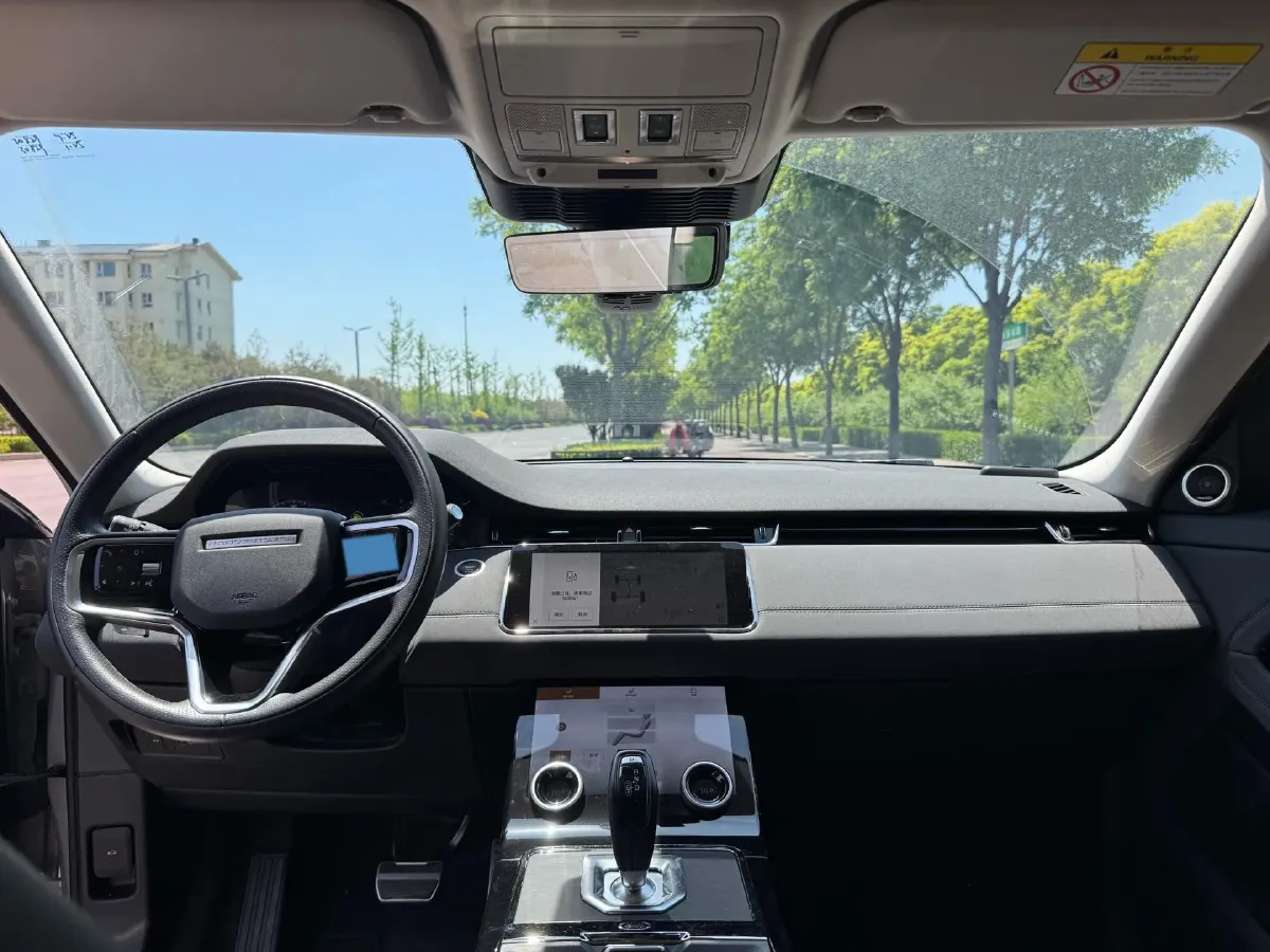 2023 Land Rover Range Rover Evoque 2.0T 249HP L4 9AT,autocango,china used car exporter,china ev exporter,chinese used car exporter,chinese used ev exporter