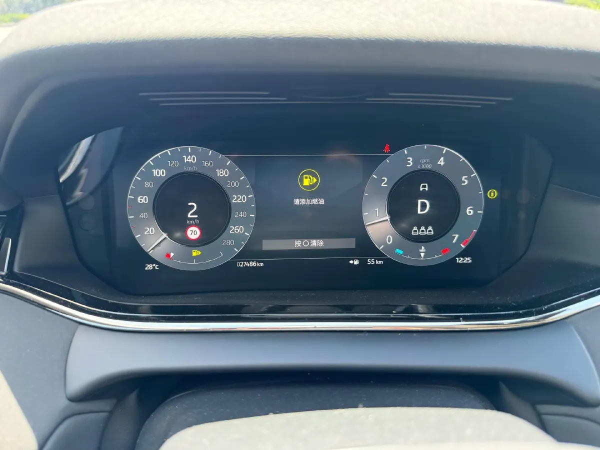 2023 Land Rover Range Rover Evoque 2.0T 249HP L4 9AT,autocango,china used car exporter,china ev exporter,chinese used car exporter,chinese used ev exporter