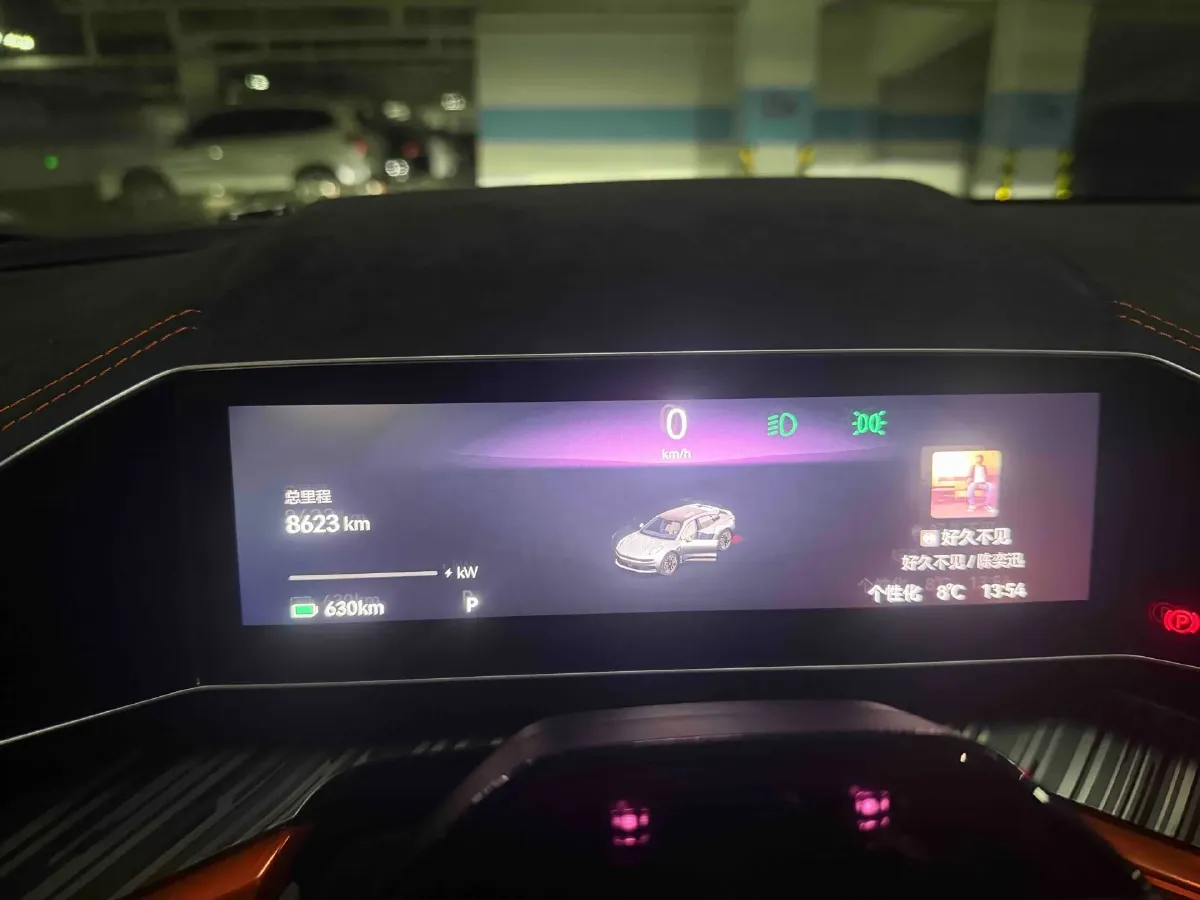 2023 Zeekr 001 BEV 100KWH,autocango,china used car exporter,china ev exporter,chinese used car exporter,chinese used ev exporter