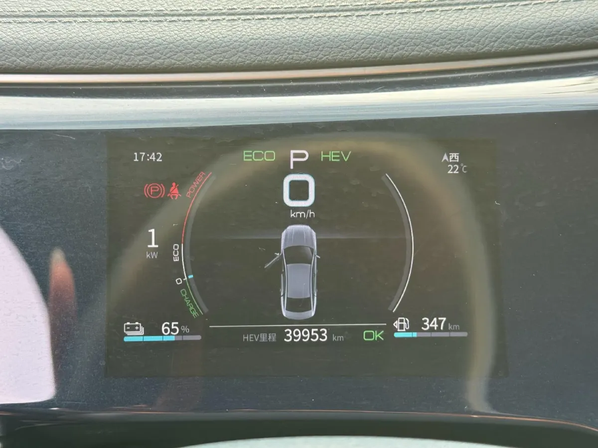 2021 Haval F7 1.5T 169HP L4 7DCT,autocango,china used car exporter,china ev exporter,chinese used car exporter,chinese used ev exporter