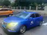 2019 Roewe i5 1.5T 169HP L4 7DCT