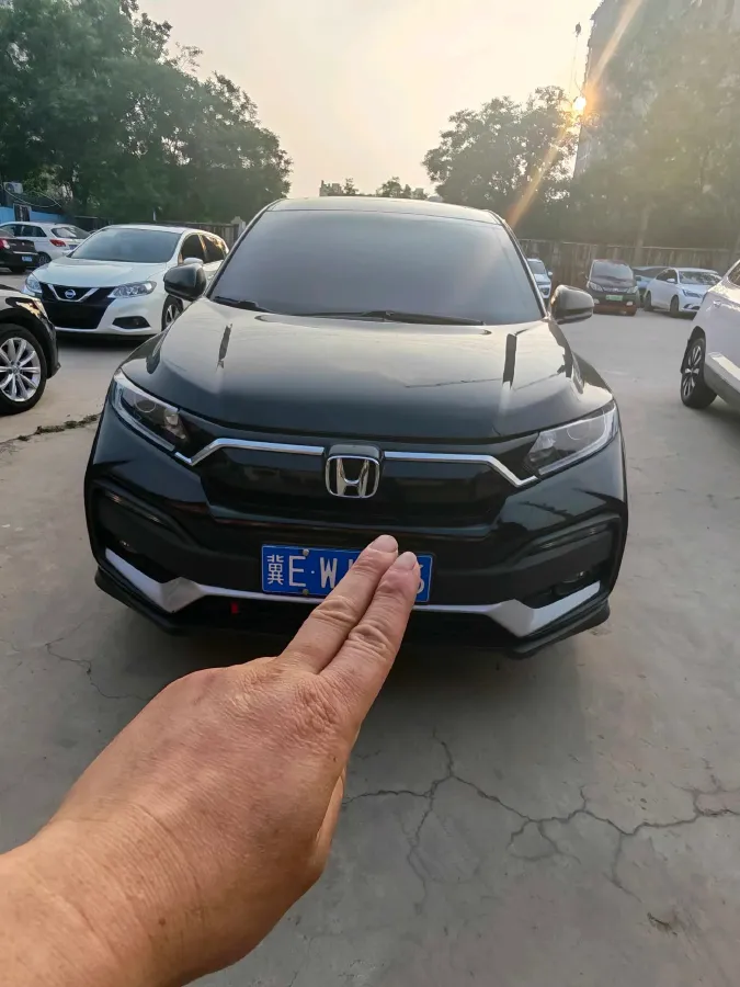 2021 Honda XR-V 1.5L 131HP L4 CVT,autocango,china used car exporter,china ev exporter,chinese used car exporter,chinese used ev exporter