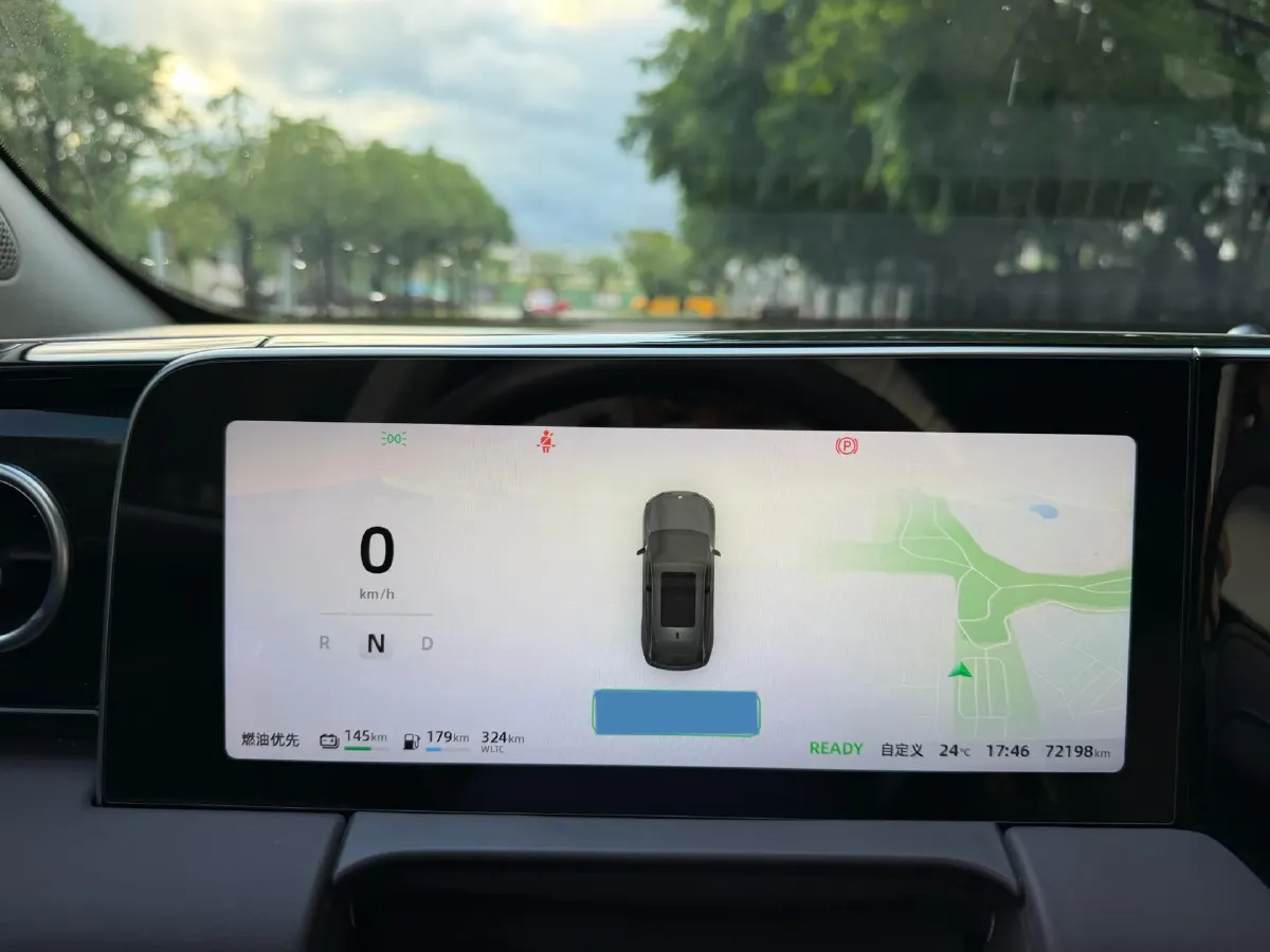 2023 Leapmotor C11 Range Extended 131HP REEV 43.74KWH,autocango,china used car exporter,china ev exporter,chinese used car exporter,chinese used ev exporter