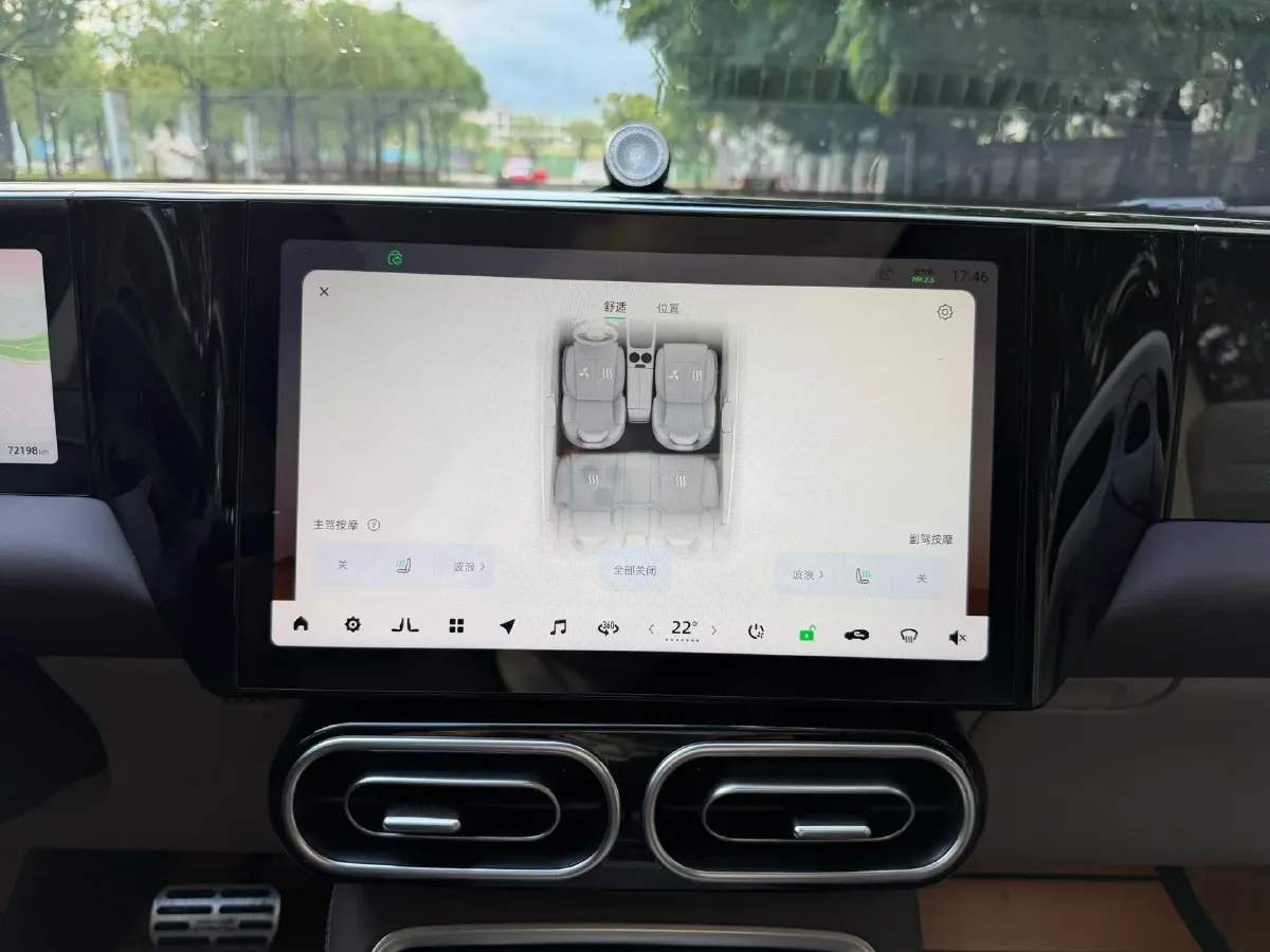 2023 Leapmotor C11 Range Extended 131HP REEV 43.74KWH,autocango,china used car exporter,china ev exporter,chinese used car exporter,chinese used ev exporter