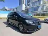 2022 Honda Elysioin 2.0L 146HP L4 E-CVT Hybrid