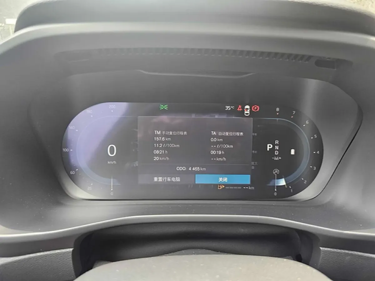 2025 Volvo XC40 2.0T 197HP L4 7DCT,autocango,china used car exporter,china ev exporter,chinese used car exporter,chinese used ev exporter