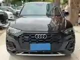 2024 Audi Q5L 2.0T 245HP L4 7DCT