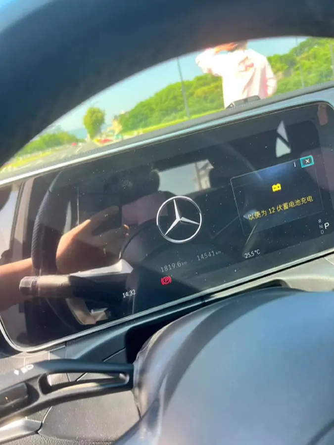 2023 Mercedes-Benz C Class 1.5T 204HP L4 9AT,autocango,china used car exporter,china ev exporter,chinese used car exporter,chinese used ev exporter