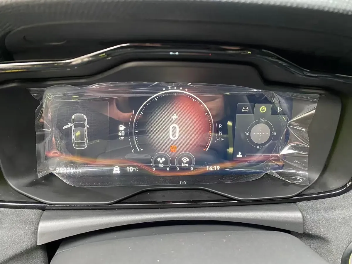 2020 LYNK&CO 03 2.0T 254HP L4 8AT,autocango,china used car exporter,china ev exporter,chinese used car exporter,chinese used ev exporter