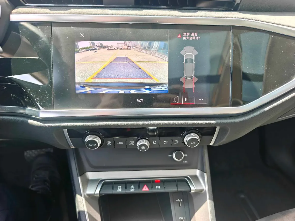 2020 Audi Q3 1.4T 150HP L4 7DCT,autocango,china used car exporter,china ev exporter,chinese used car exporter,chinese used ev exporter