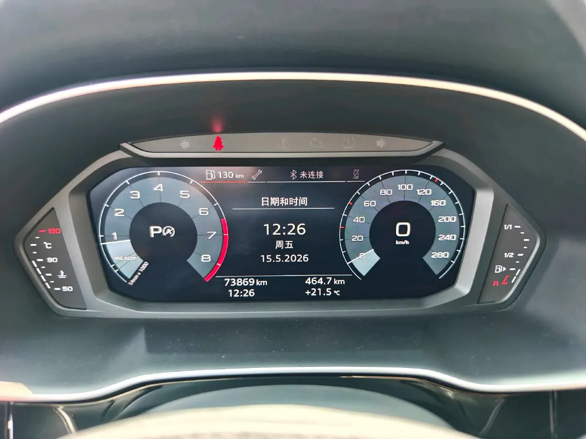 2020 Audi Q3 1.4T 150HP L4 7DCT,autocango,china used car exporter,china ev exporter,chinese used car exporter,chinese used ev exporter