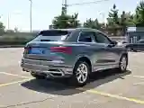 2020 Audi Q3 1.4T 150HP L4 7DCT