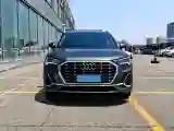 2020 Audi Q3 1.4T 150HP L4 7DCT