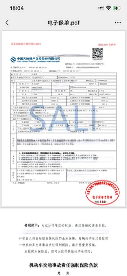 2020 Roewe i5 1.5L 120HP L4 CVT,autocango,china used car exporter,china ev exporter,chinese used car exporter,chinese used ev exporter