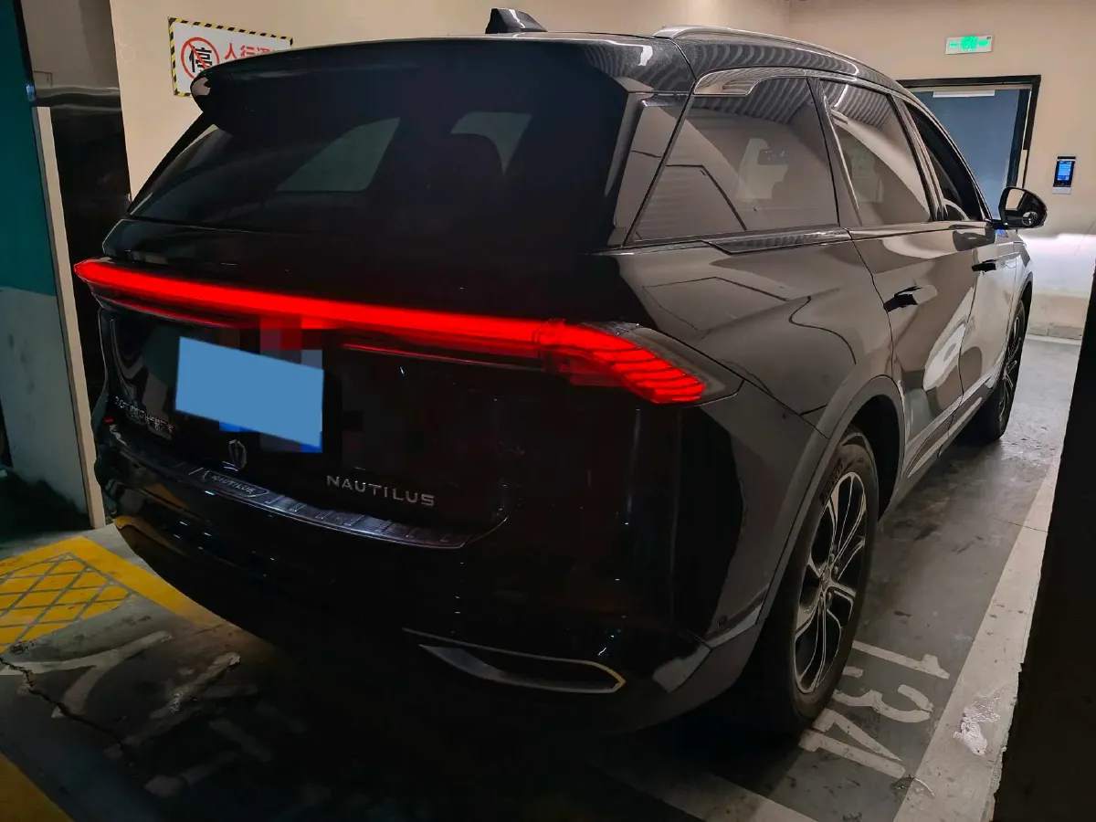 2023 Lincoln Nautilus 2.0T 261HP L4 8AT,autocango,china used car exporter,china ev exporter,chinese used car exporter,chinese used ev exporter