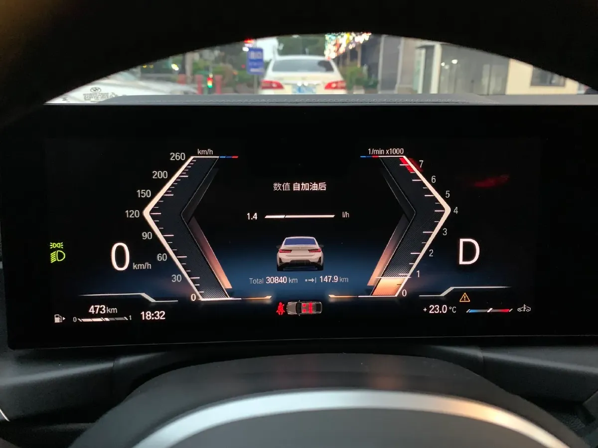 2023 BMW 3 Series 2.0T 184HP L4 8AT,autocango,china used car exporter,china ev exporter,chinese used car exporter,chinese used ev exporter