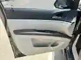 2023 Buick GL8 2.0T 237HP L4 9AT