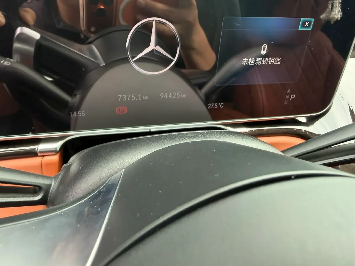2021 Mercedes-Benz S Class 3.0T 435HP L6 9AT,autocango,china used car exporter,china ev exporter,chinese used car exporter,chinese used ev exporter