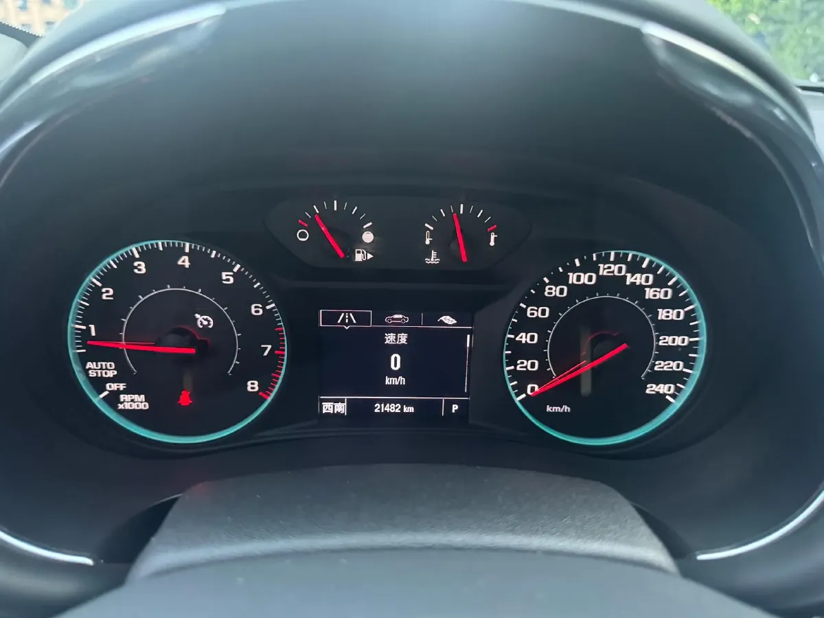 2022 Chevrolet Malibu XL 2.0T 237HP L4 9AT,autocango,china used car exporter,china ev exporter,chinese used car exporter,chinese used ev exporter